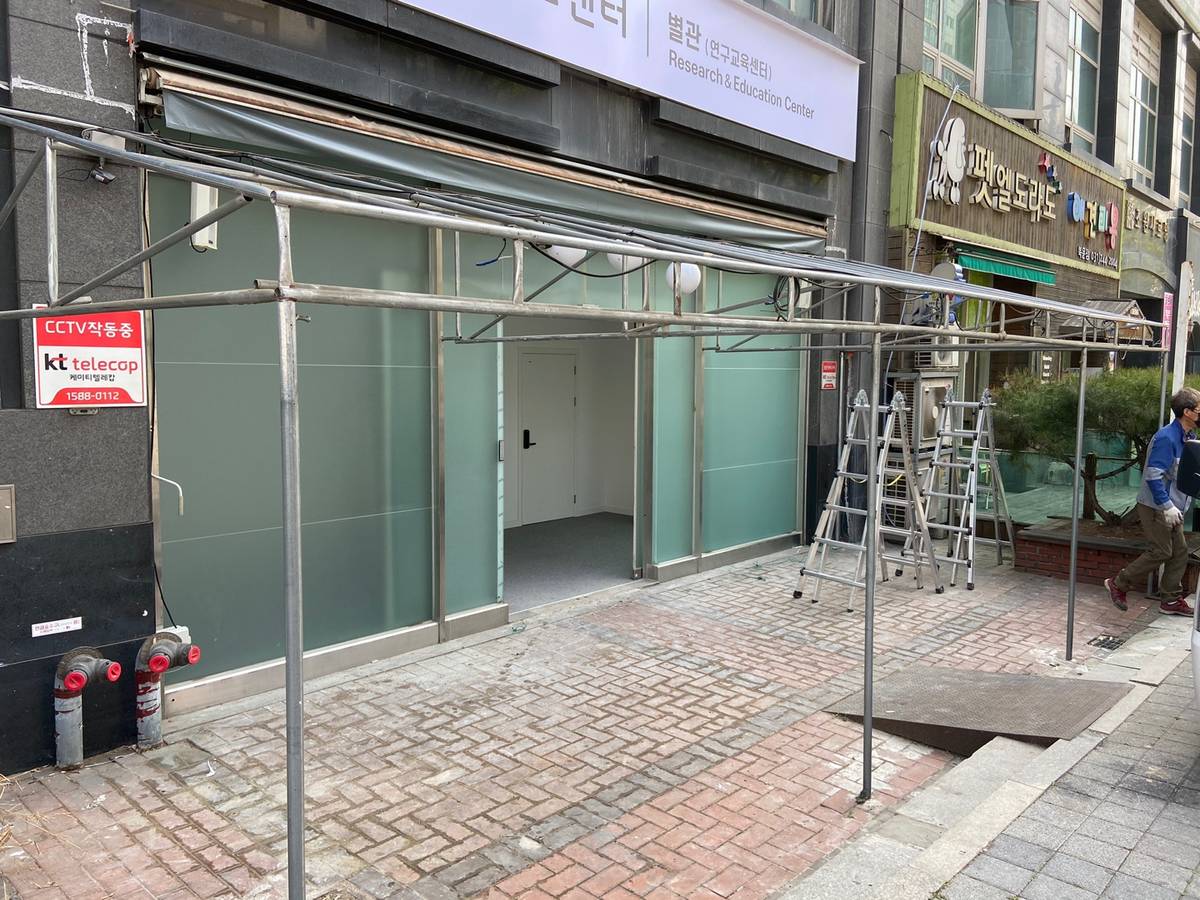 gwangju jeonnam awning construction woosung awning