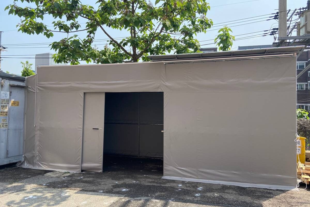 어닝 시공 사진