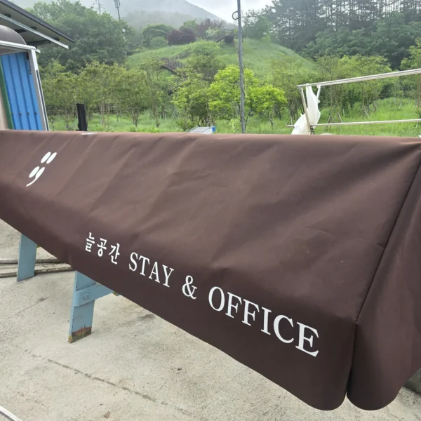 목포 2층 사무실 단차 고려 고정식 스타일 어닝 시공 현장