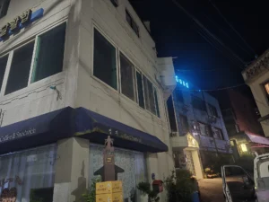 스타벅스 색상 고정식 스타일 어닝 시공 사진