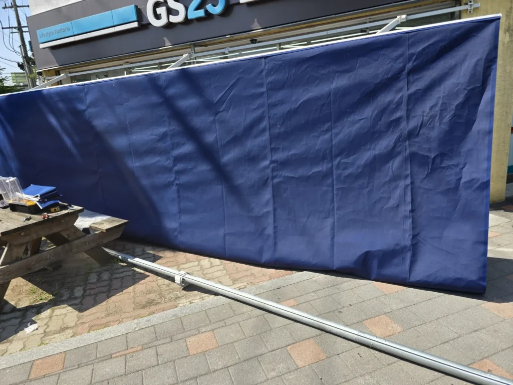 화순 GS25 편의점 접이식 어닝 천갈이 시공 현장