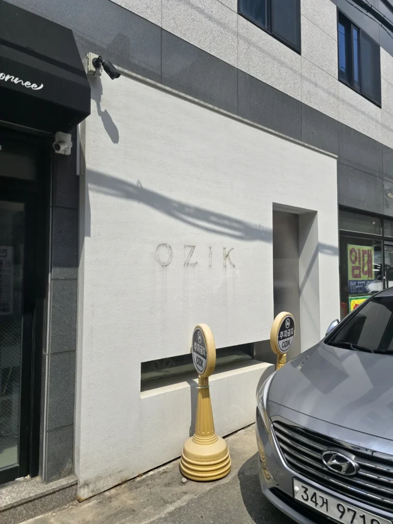 광주 네일 뷰티샵 밝은 색상 접이식 어닝 설치 현장